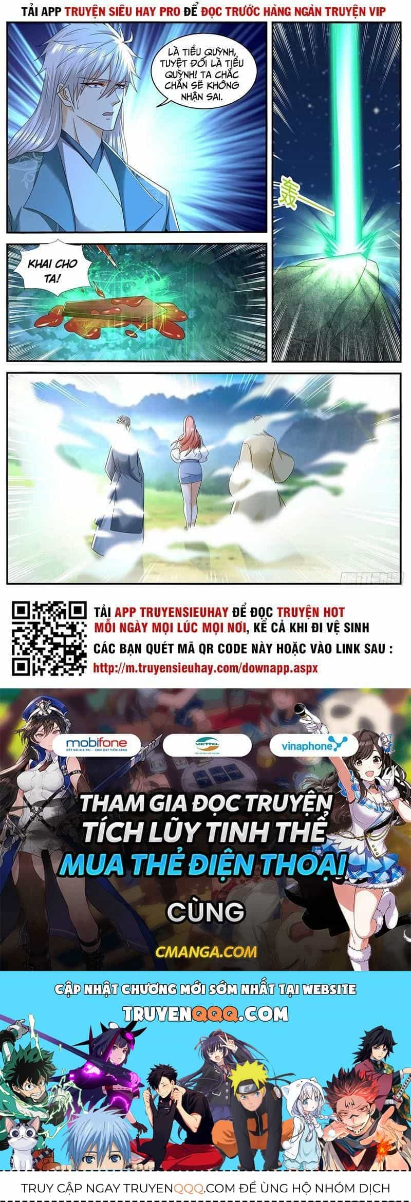 Trọng Sinh Đô Thị Tu Tiên - Chương 563 - ảnh 13