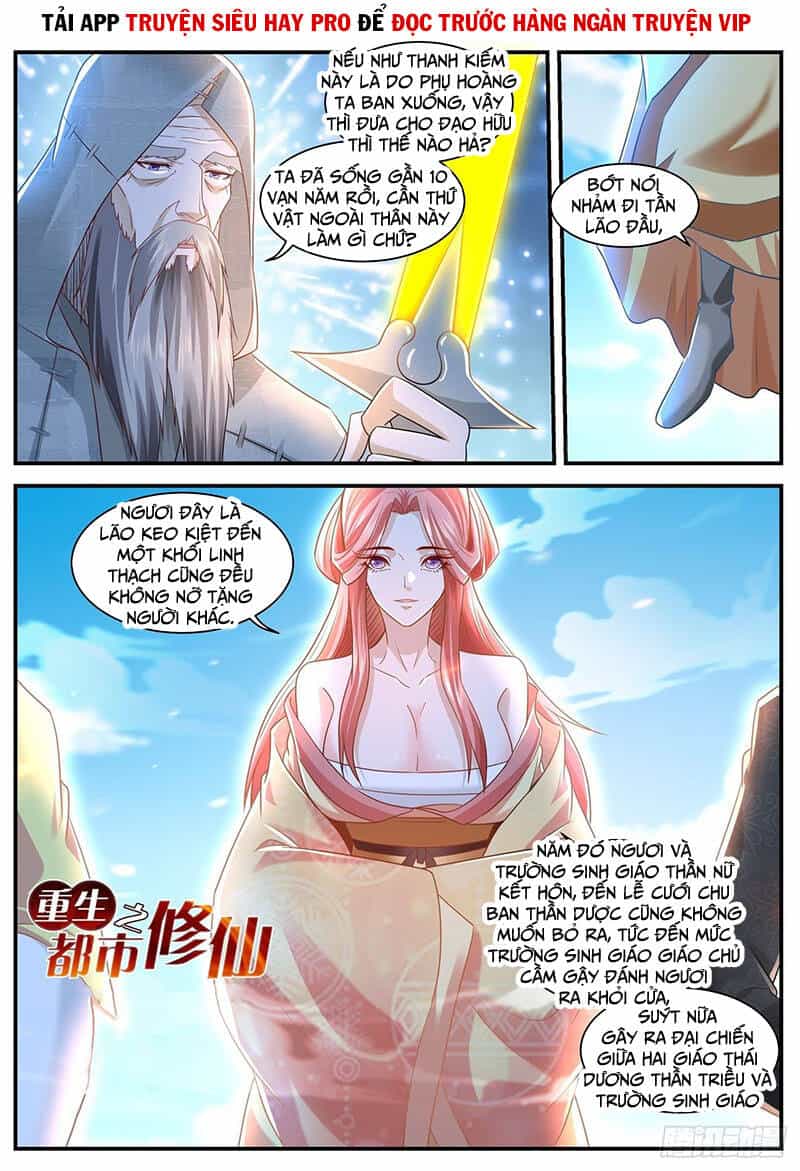 Trọng Sinh Đô Thị Tu Tiên - Chương 611 - ảnh 9