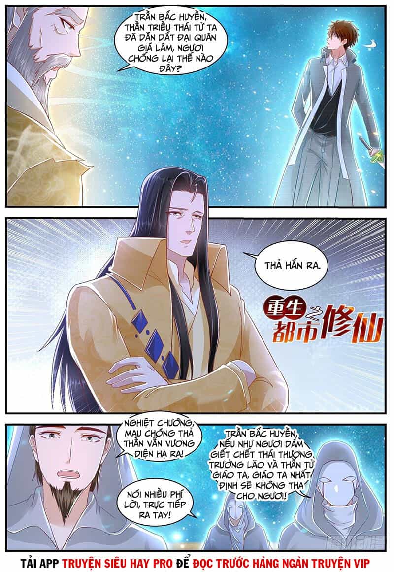 Trọng Sinh Đô Thị Tu Tiên - Chương 615 - ảnh 8