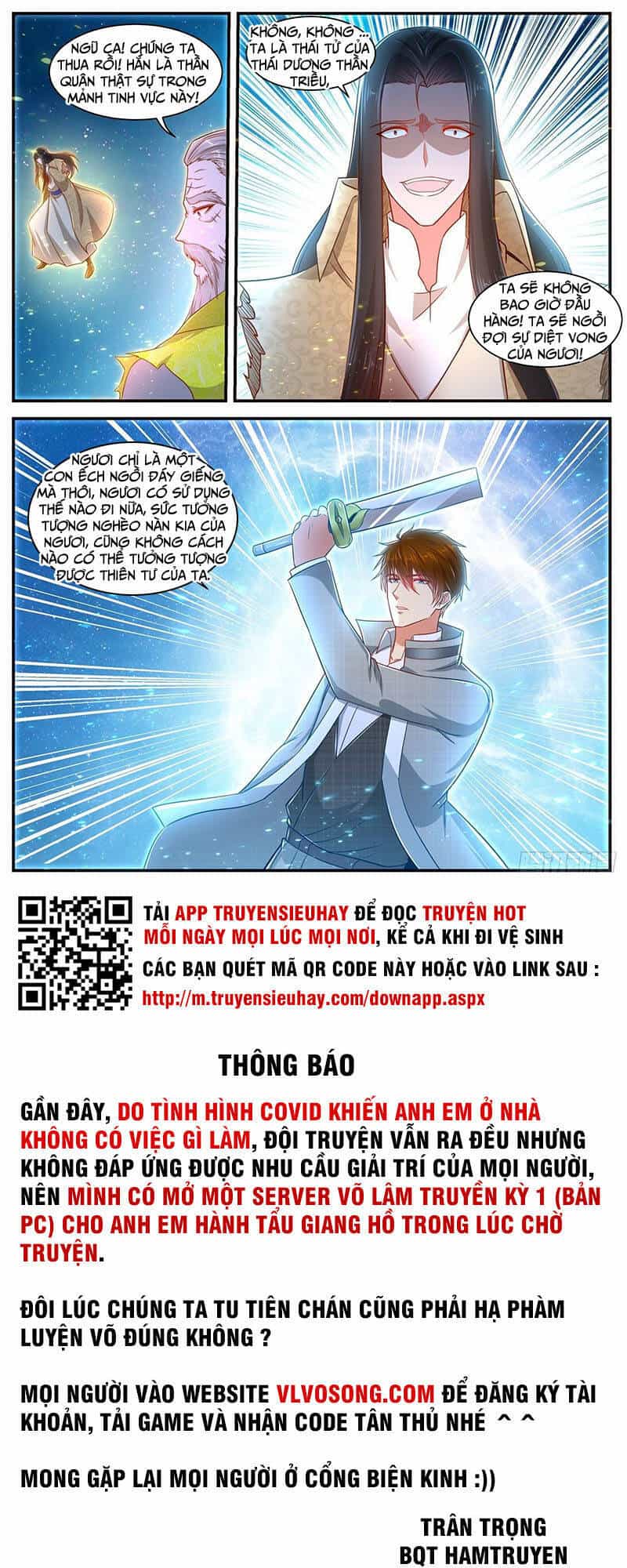 Trọng Sinh Đô Thị Tu Tiên - Chương 617 - ảnh 12