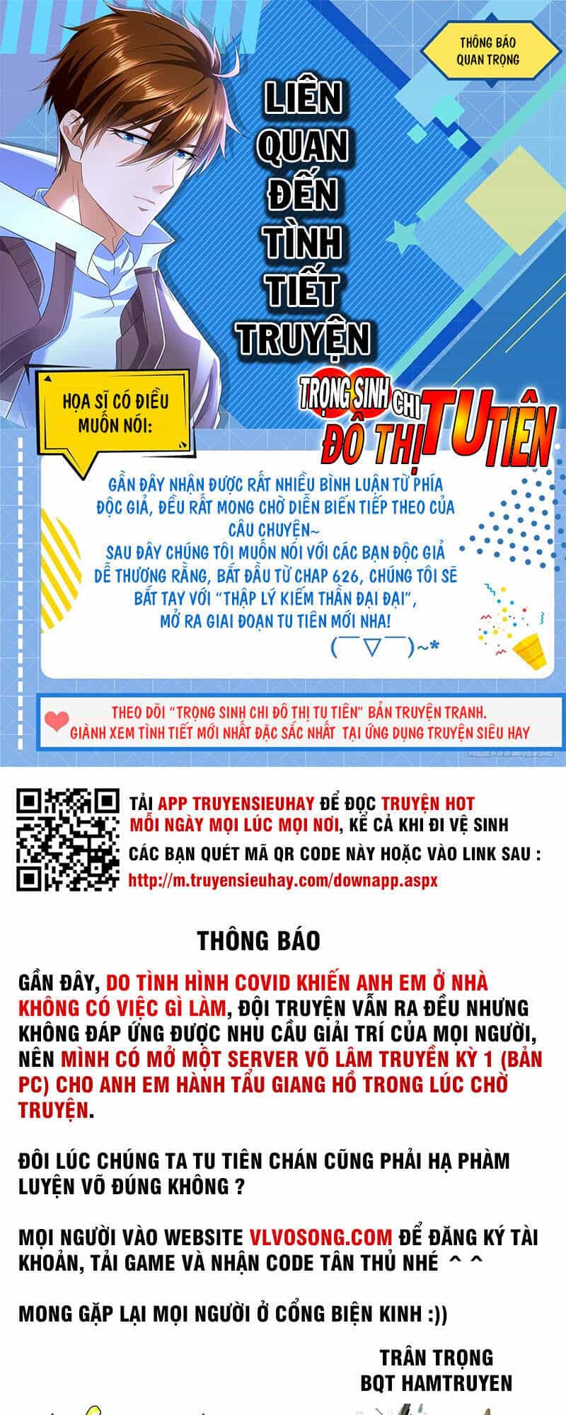 Trọng Sinh Đô Thị Tu Tiên - Chương 625 - ảnh 13