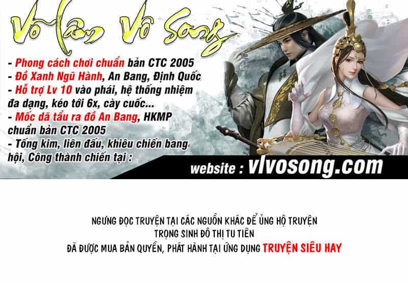 Trọng Sinh Đô Thị Tu Tiên - Chương 625 - ảnh 14