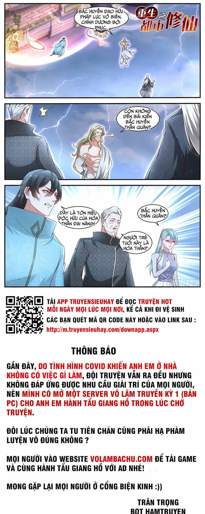 Trọng Sinh Đô Thị Tu Tiên - Chương 635 - ảnh 12