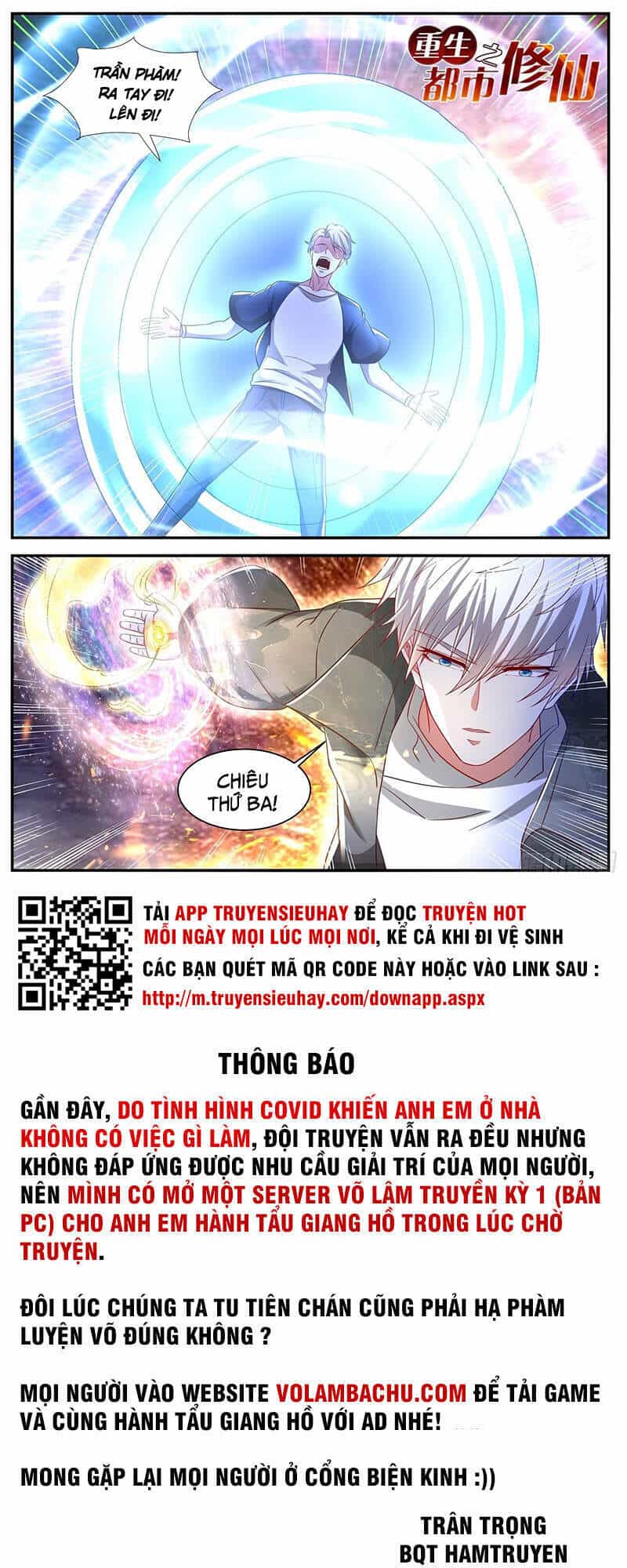 Trọng Sinh Đô Thị Tu Tiên - Chương 637 - ảnh 12