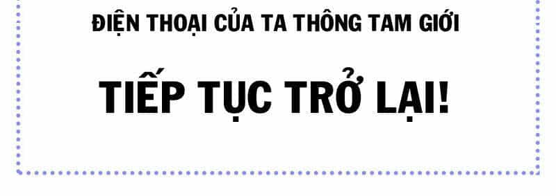 Trọng Sinh Đô Thị Tu Tiên - Chương 650 - ảnh 13