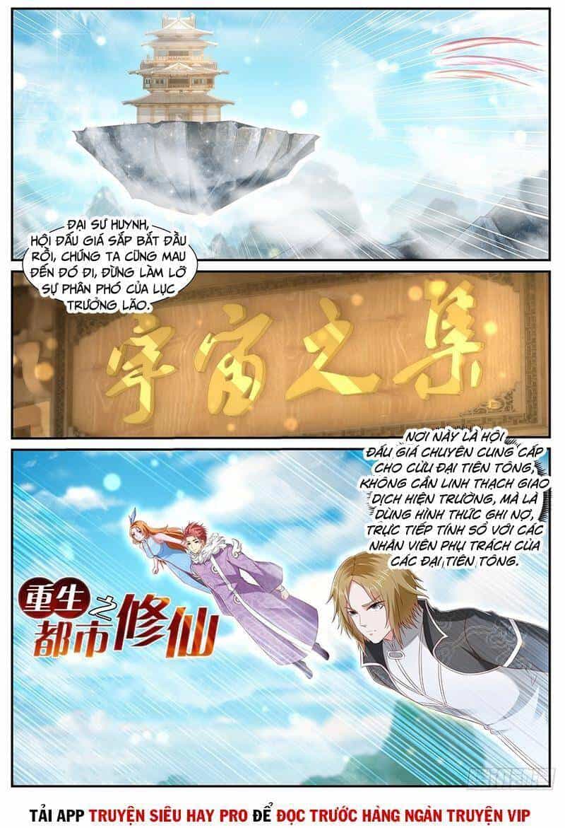 Trọng Sinh Đô Thị Tu Tiên - Chương 727 - ảnh 1