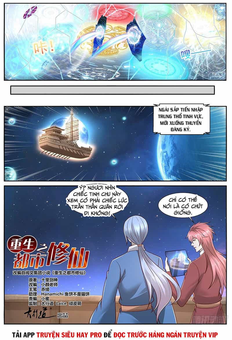 Trọng Sinh Đô Thị Tu Tiên - Chương 753 - ảnh 6