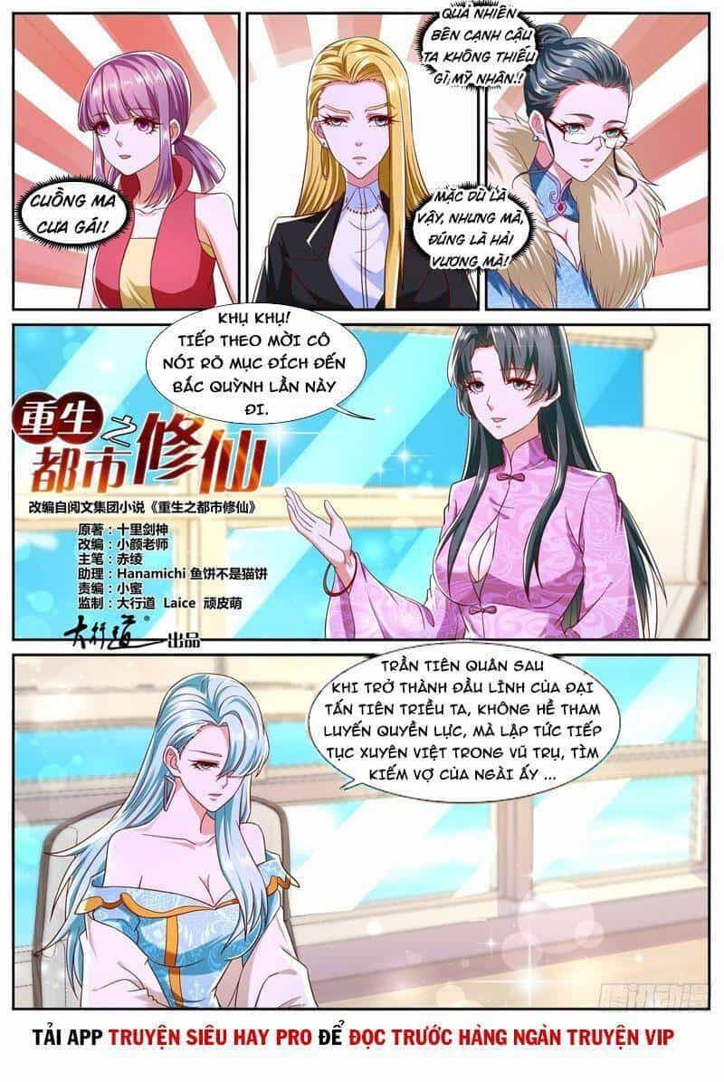 Trọng Sinh Đô Thị Tu Tiên - Chương 754 - ảnh 1