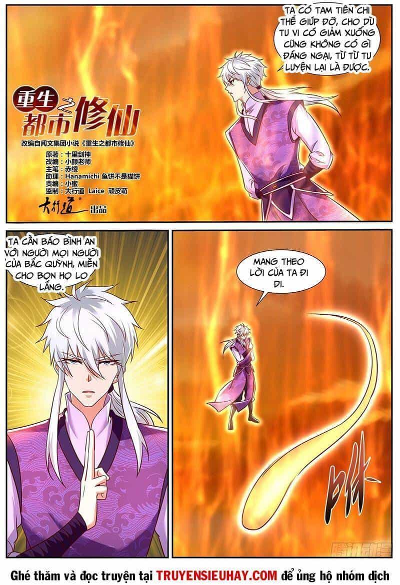Trọng Sinh Đô Thị Tu Tiên - Chương 777 - ảnh 1