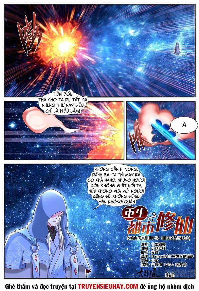 Trọng Sinh Đô Thị Tu Tiên - Chương 780 - ảnh 1