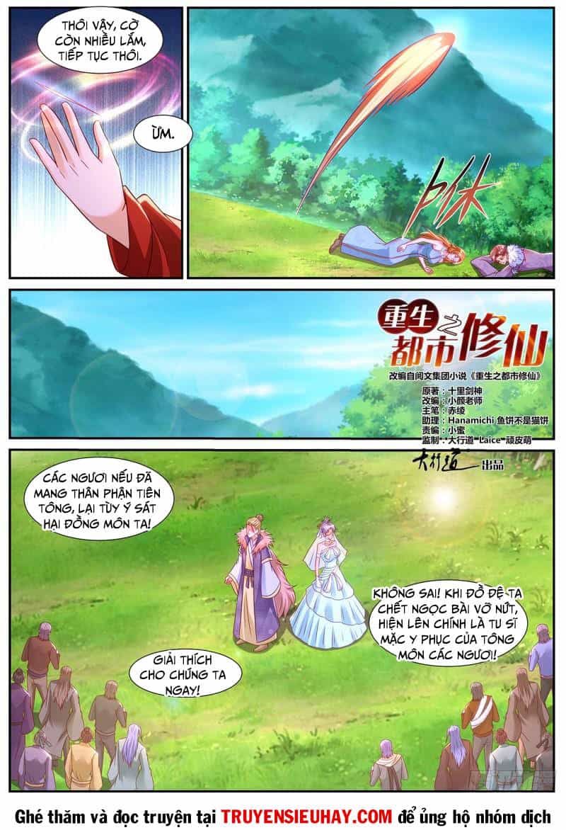 Trọng Sinh Đô Thị Tu Tiên - Chương 849 - ảnh 8