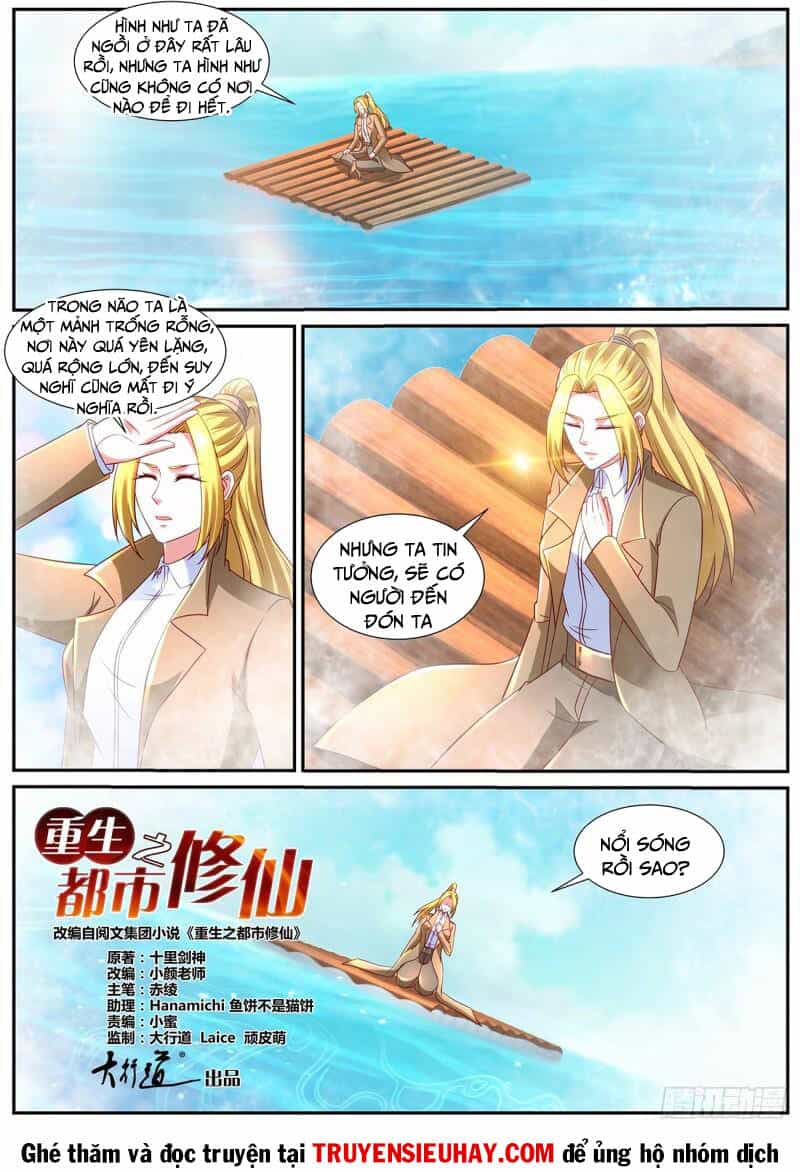 Trọng Sinh Đô Thị Tu Tiên - Chương 862 - ảnh 1