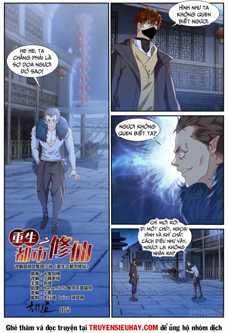 Trọng Sinh Đô Thị Tu Tiên - Chương 876 - ảnh 1