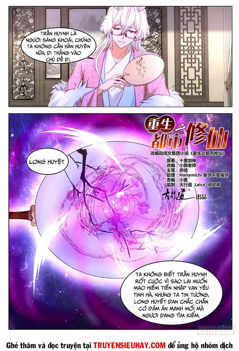 Trọng Sinh Đô Thị Tu Tiên - Chương 878 - ảnh 3
