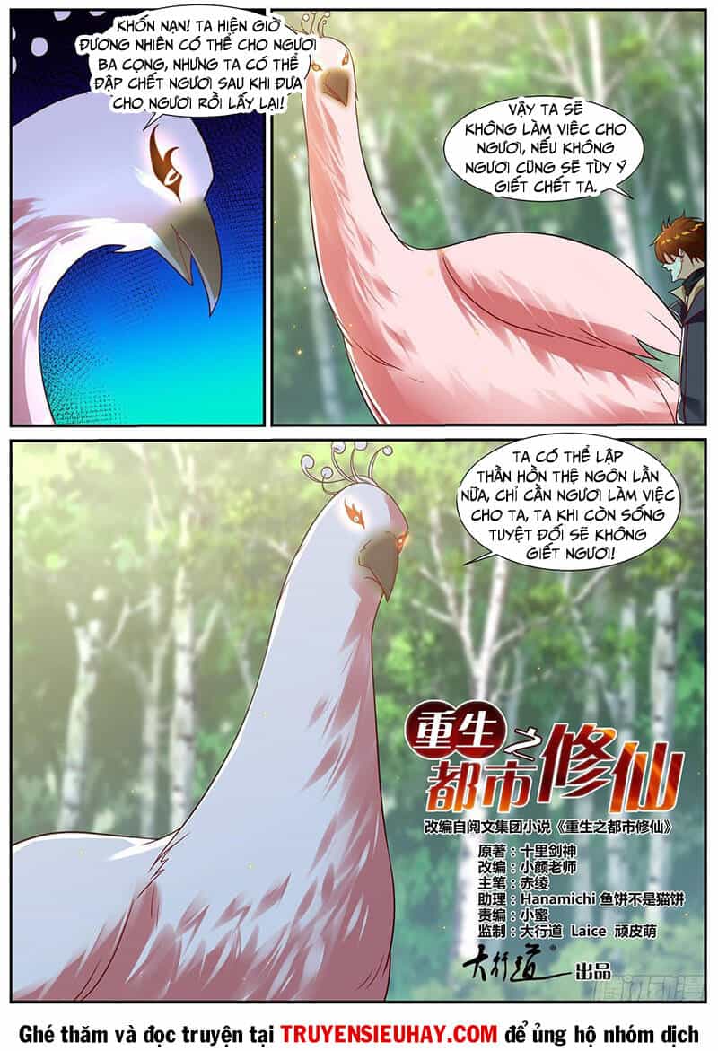 Trọng Sinh Đô Thị Tu Tiên - Chương 881 - ảnh 2