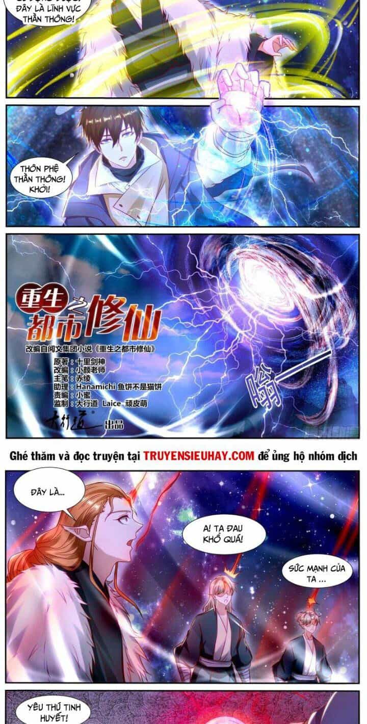 Trọng Sinh Đô Thị Tu Tiên - Chương 885 - ảnh 2