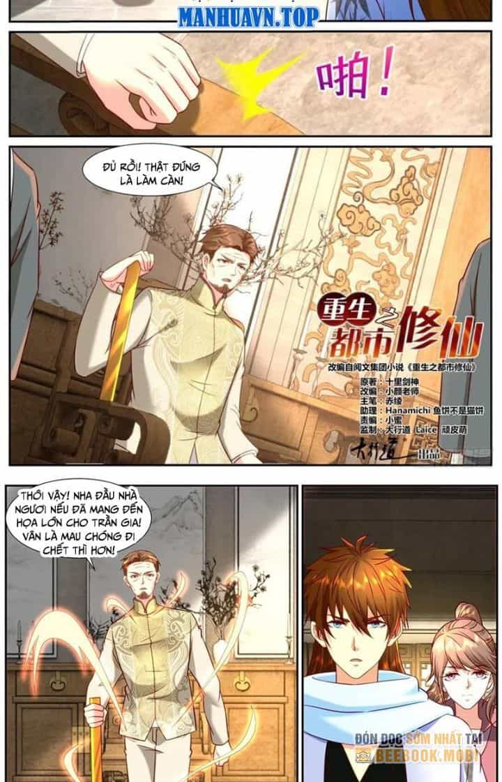 Trọng Sinh Đô Thị Tu Tiên - Chương 913 - ảnh 3
