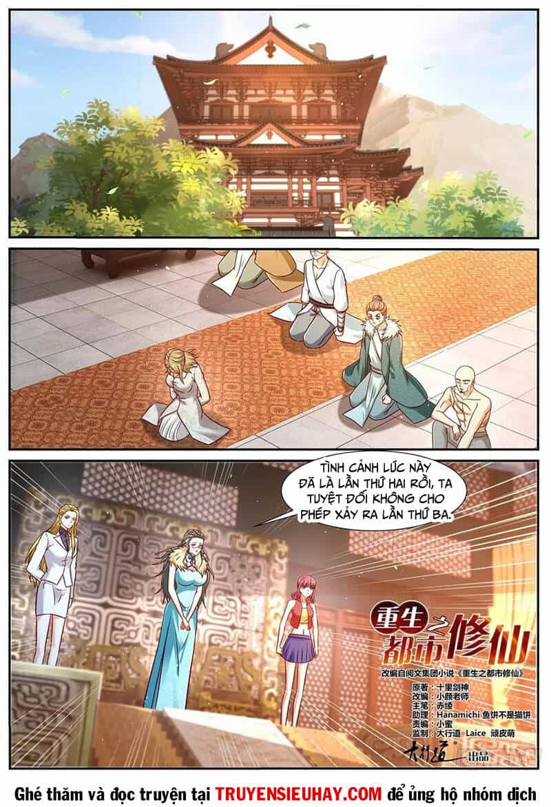 Trọng Sinh Đô Thị Tu Tiên - Chương 925 - ảnh 1