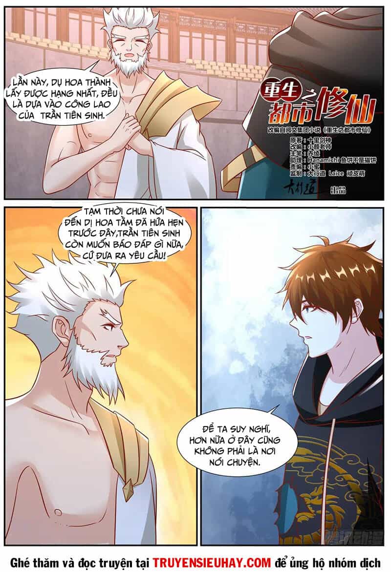 Trọng Sinh Đô Thị Tu Tiên - Chương 937 - ảnh 3