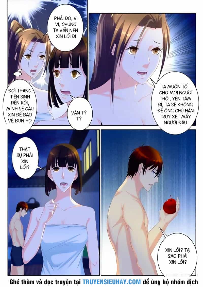 Trọng Sinh Đô Thị Tu Tiên - Chương 95 - ảnh 11