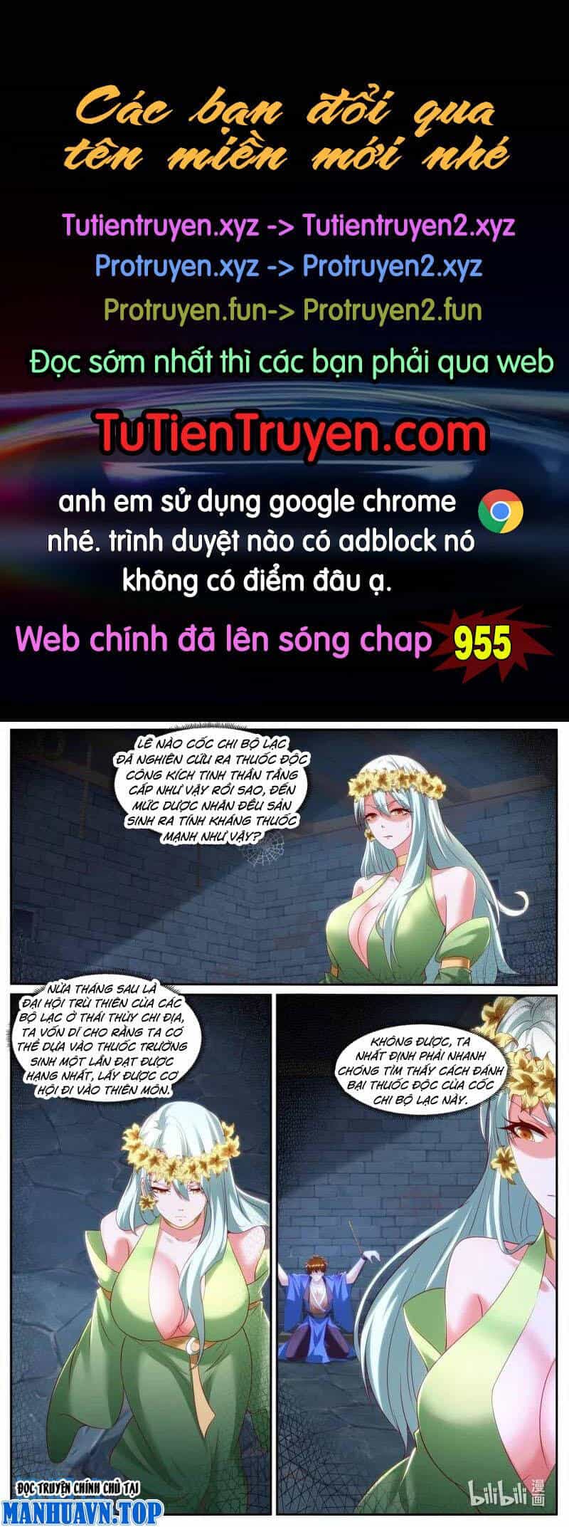 Trọng Sinh Đô Thị Tu Tiên - Chương 953 - ảnh 1