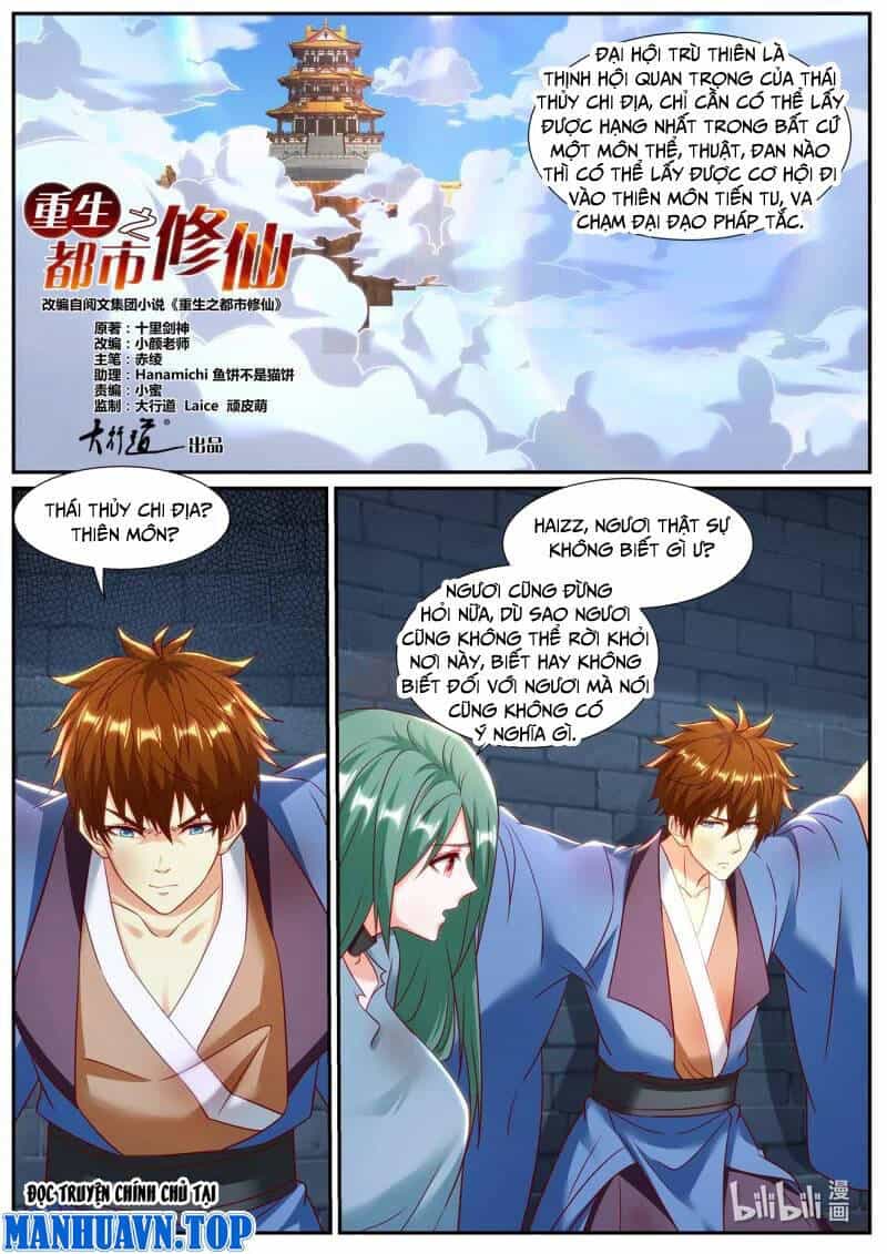 Trọng Sinh Đô Thị Tu Tiên - Chương 953 - ảnh 4