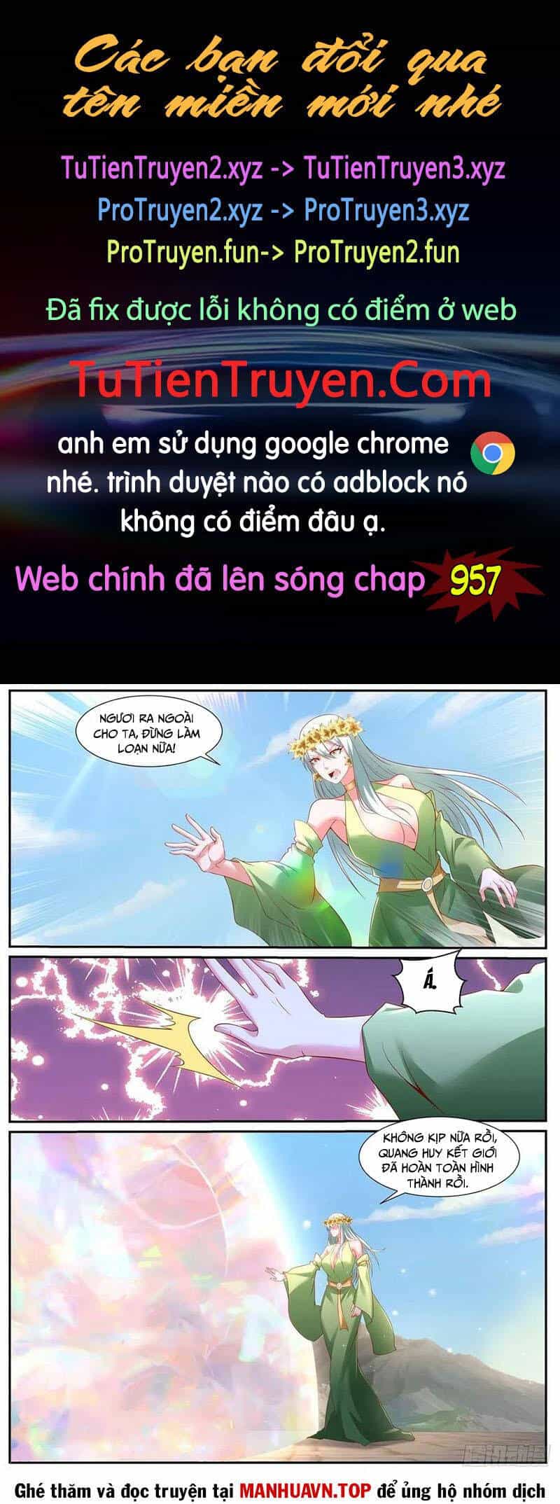 Trọng Sinh Đô Thị Tu Tiên - Chương 956 - ảnh 1
