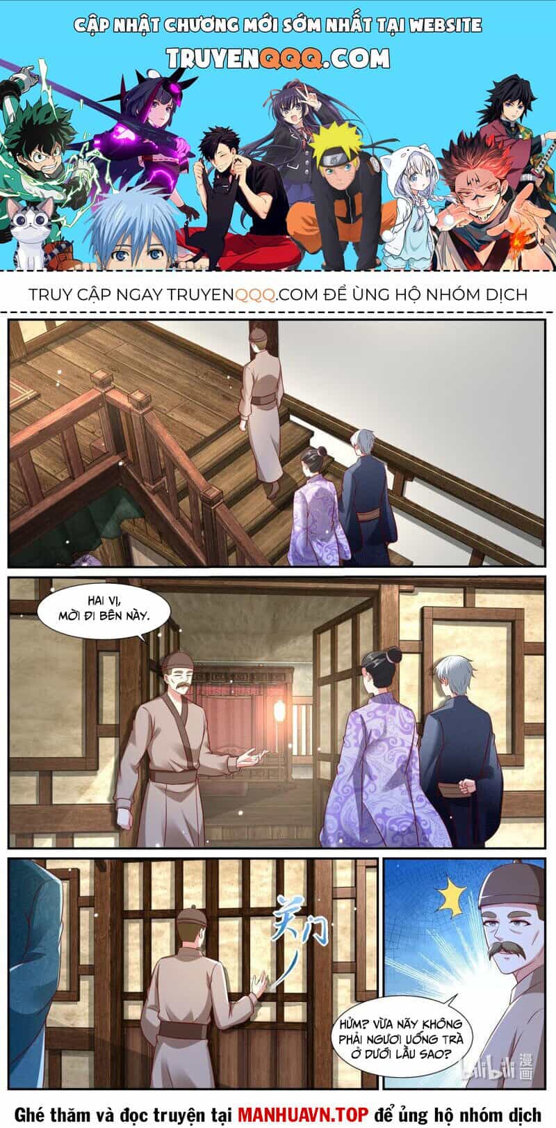 Trọng Sinh Đô Thị Tu Tiên - Chương 966 - ảnh 1