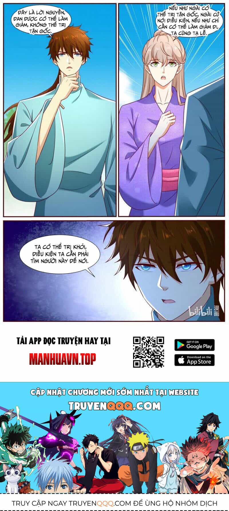 Trọng Sinh Đô Thị Tu Tiên - Chương 969 - ảnh 12