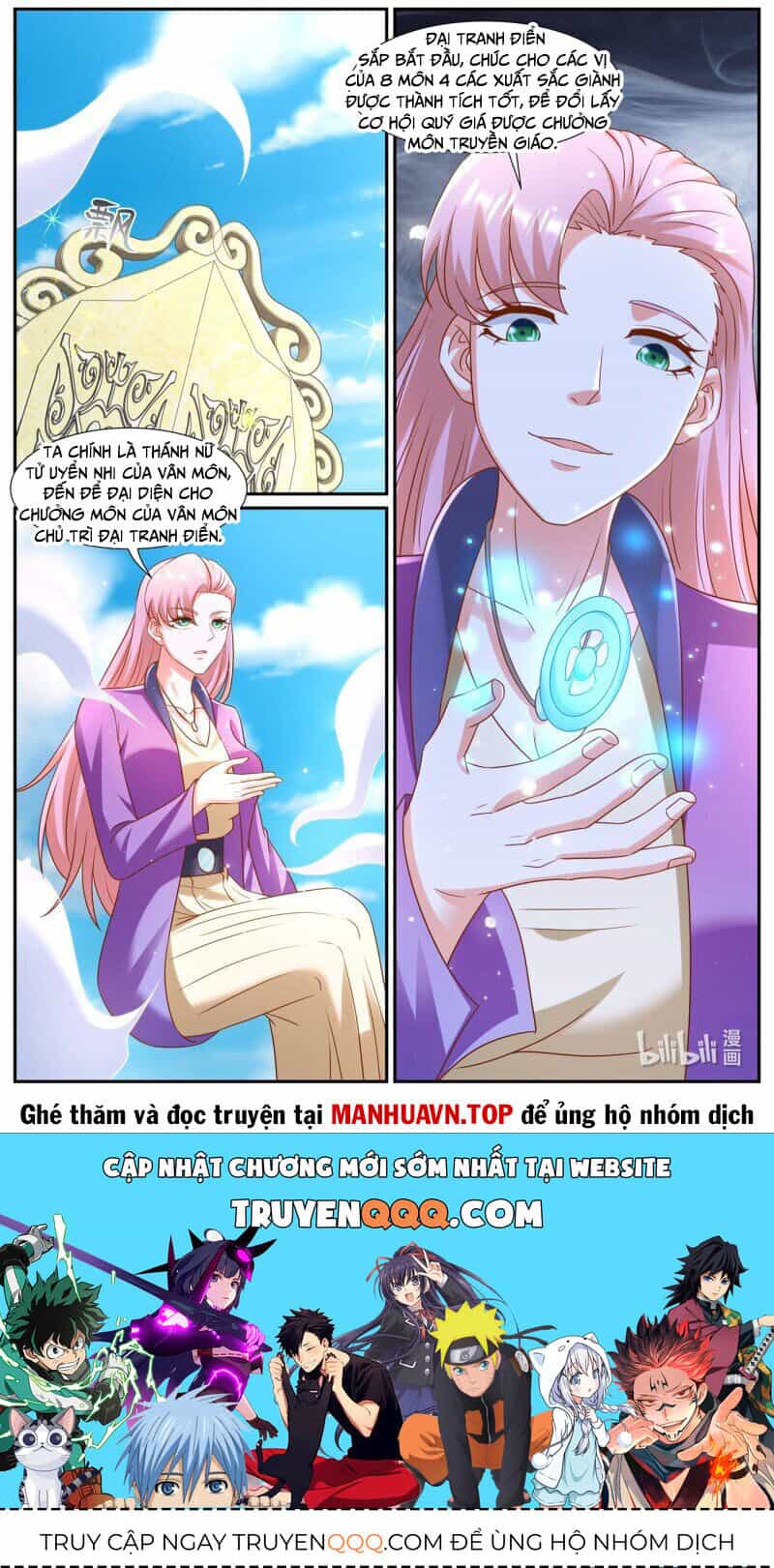 Trọng Sinh Đô Thị Tu Tiên - Chương 973 - ảnh 12