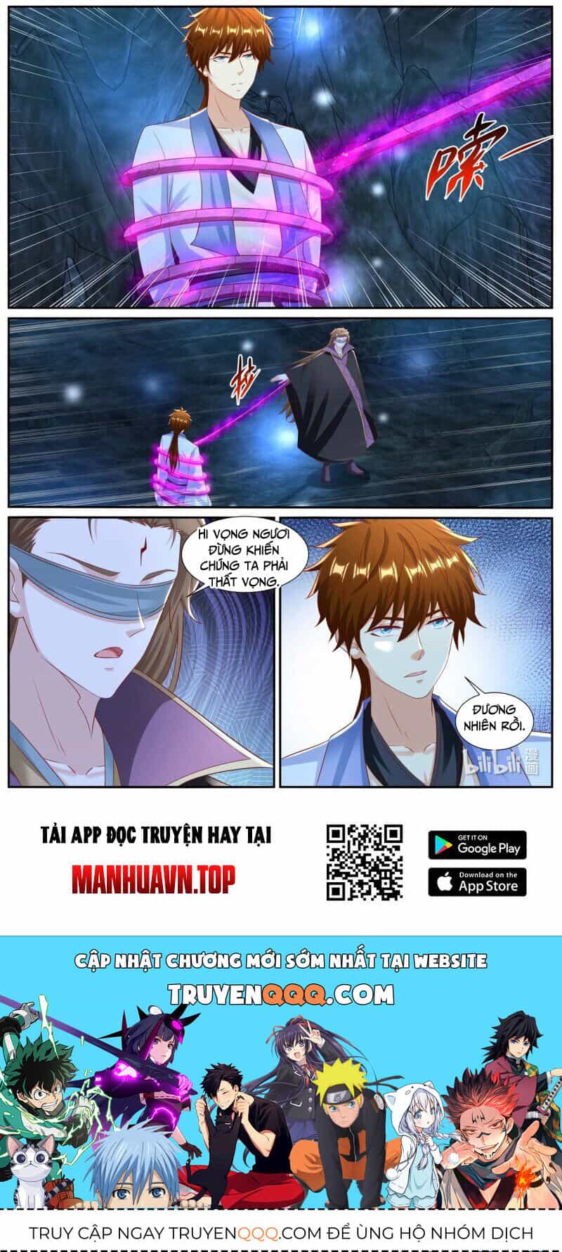 Trọng Sinh Đô Thị Tu Tiên - Chương 979 - ảnh 12