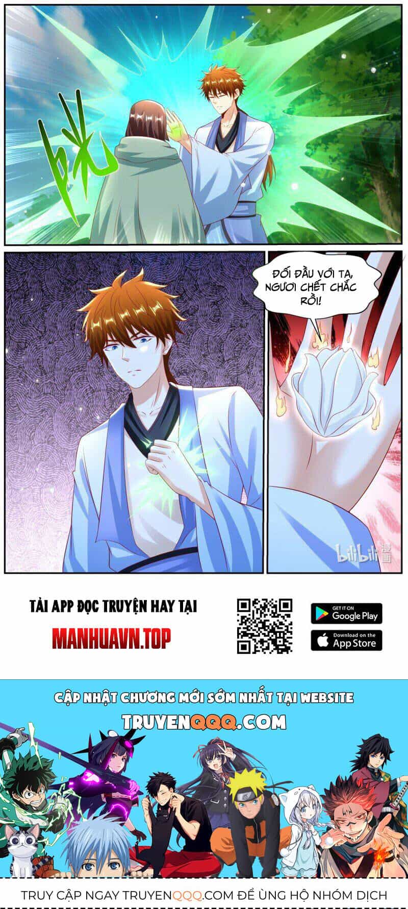 Trọng Sinh Đô Thị Tu Tiên - Chương 981 - ảnh 12