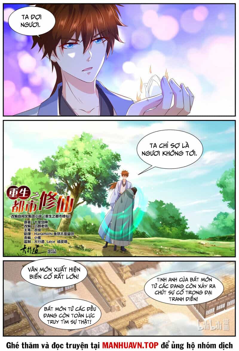 Trọng Sinh Đô Thị Tu Tiên - Chương 982 - ảnh 2