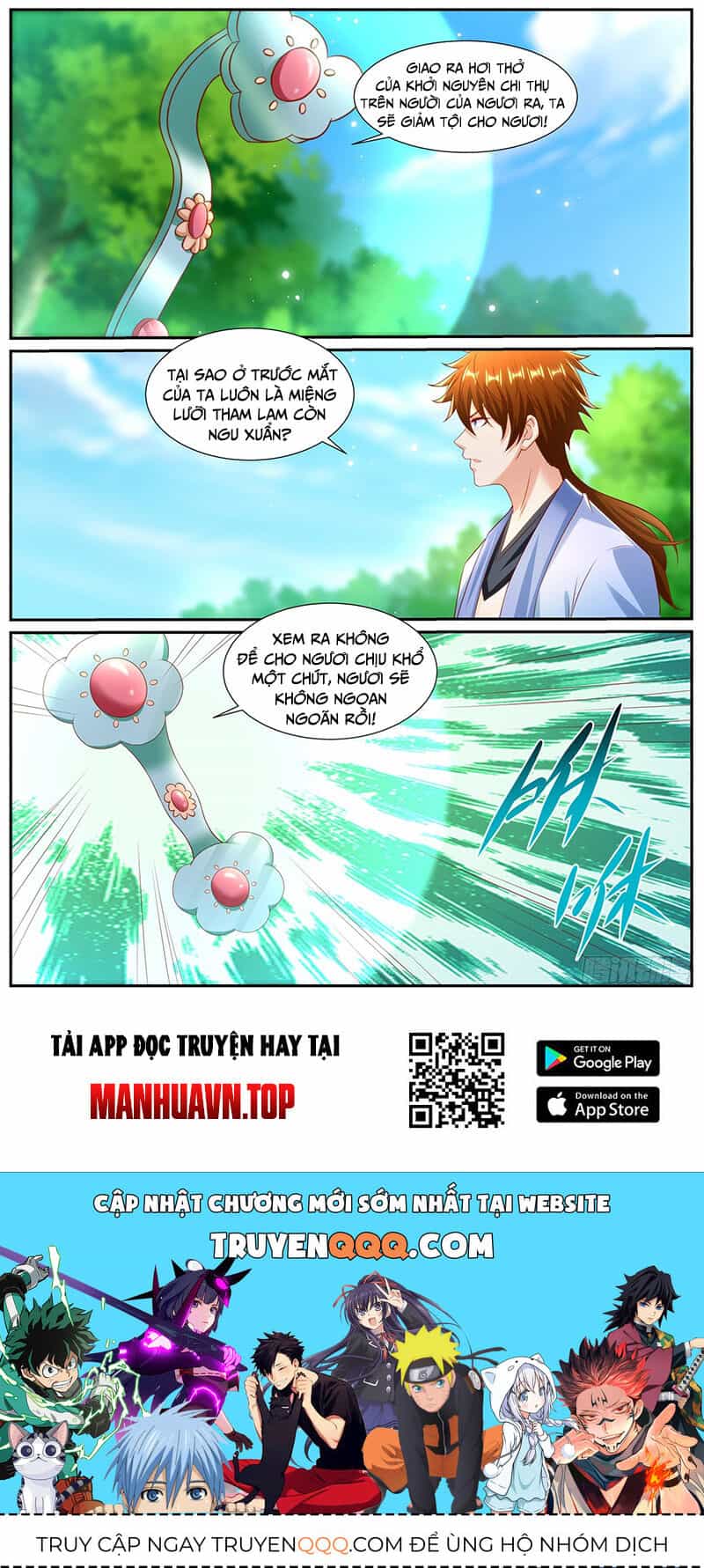 Trọng Sinh Đô Thị Tu Tiên - Chương 983 - ảnh 12