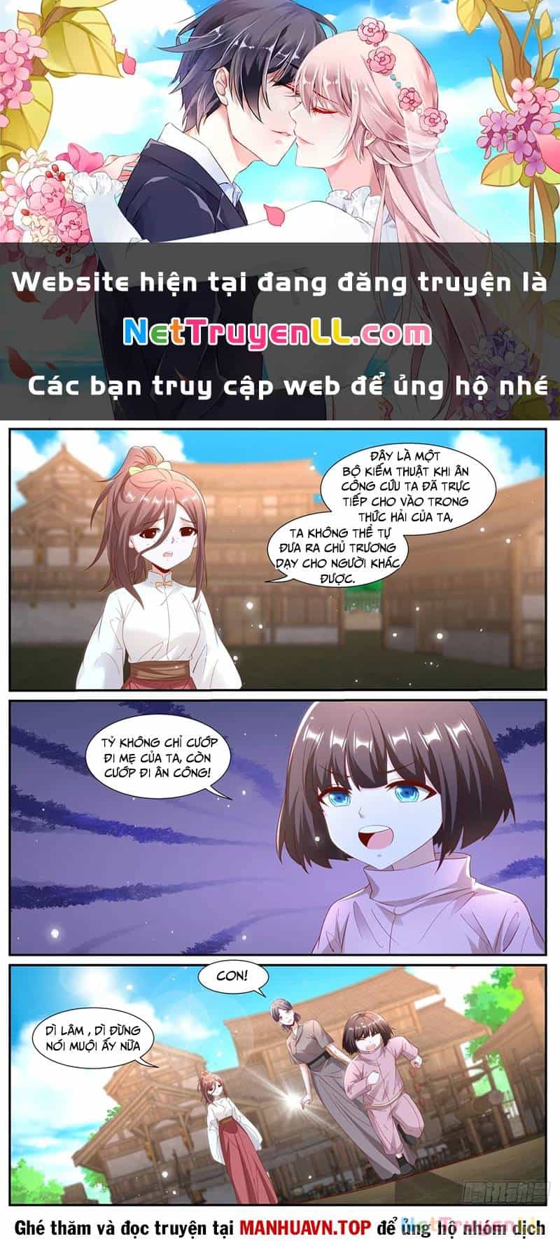 Trọng Sinh Đô Thị Tu Tiên - Chương 993 - ảnh 1