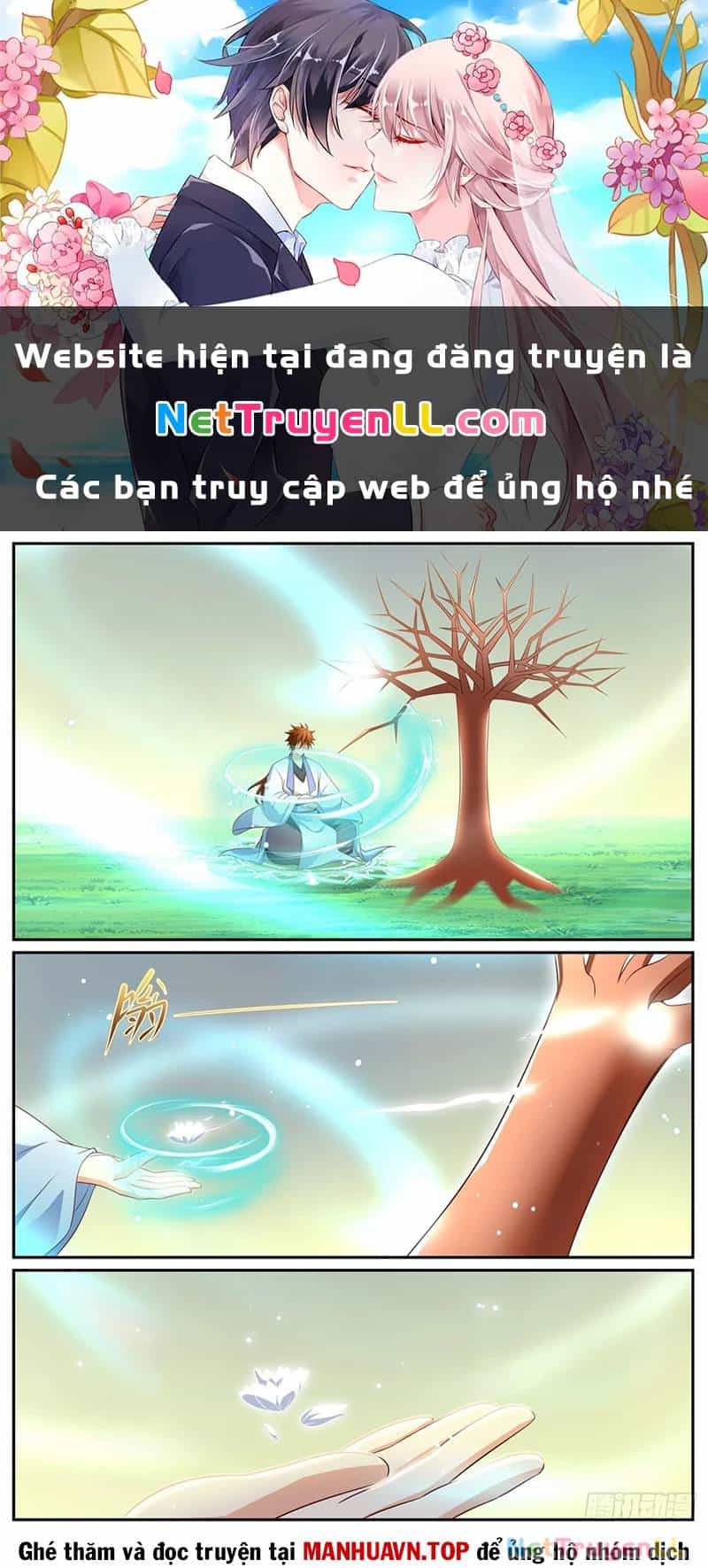 Trọng Sinh Đô Thị Tu Tiên - Chương 995 - ảnh 1