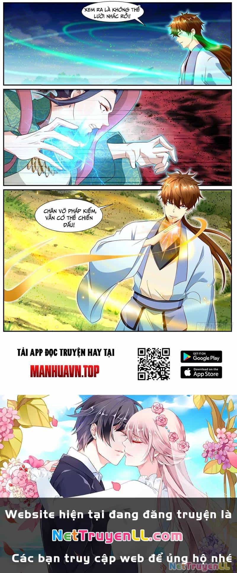 Trọng Sinh Đô Thị Tu Tiên - Chương 995 - ảnh 12