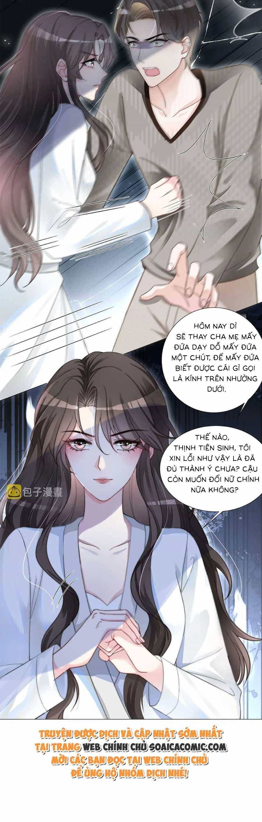 Trọng Sinh Đoàn Sủng: Phu Nhân Ảnh Đế Vừa Nghèo Vừa Dữ - Chương 16 - ảnh 23