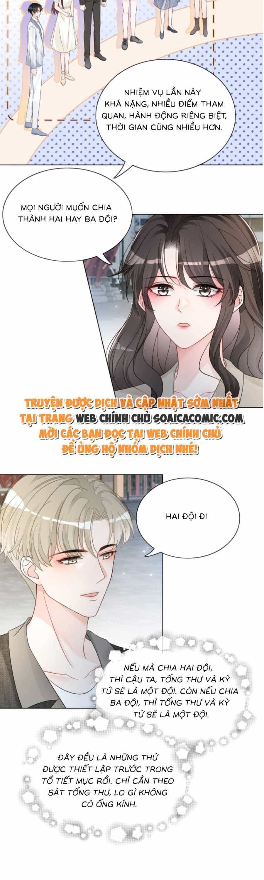 Trọng Sinh Đoàn Sủng: Phu Nhân Ảnh Đế Vừa Nghèo Vừa Dữ - Chương 18 - ảnh 5