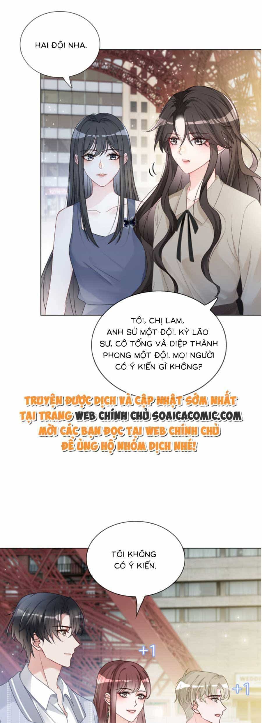 Trọng Sinh Đoàn Sủng: Phu Nhân Ảnh Đế Vừa Nghèo Vừa Dữ - Chương 18 - ảnh 6