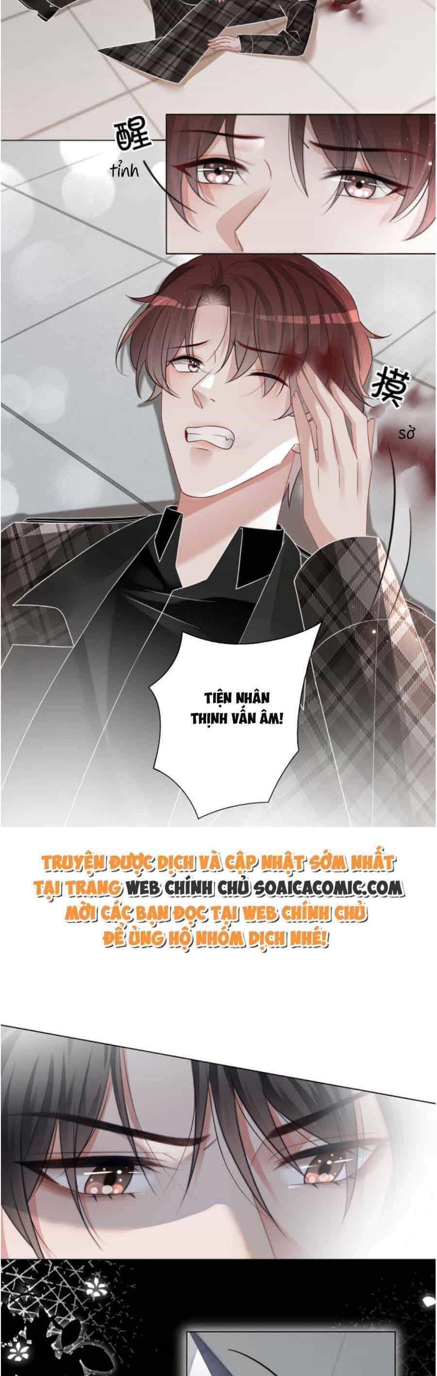 Trọng Sinh Đoàn Sủng: Phu Nhân Ảnh Đế Vừa Nghèo Vừa Dữ - Chương 9 - ảnh 30