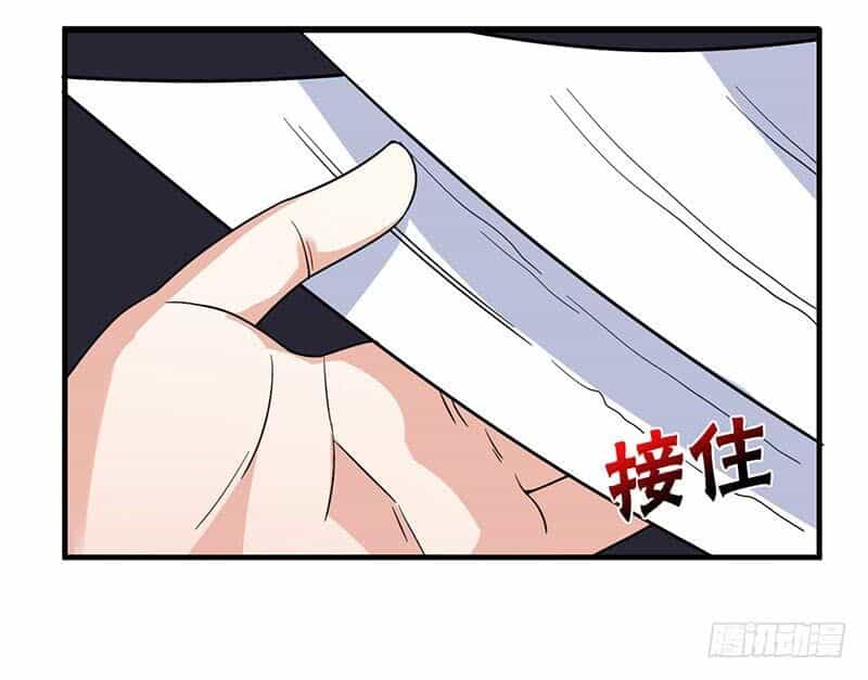 Trọng Sinh Khí Thiếu Quy Lai - Chương 12 - ảnh 21