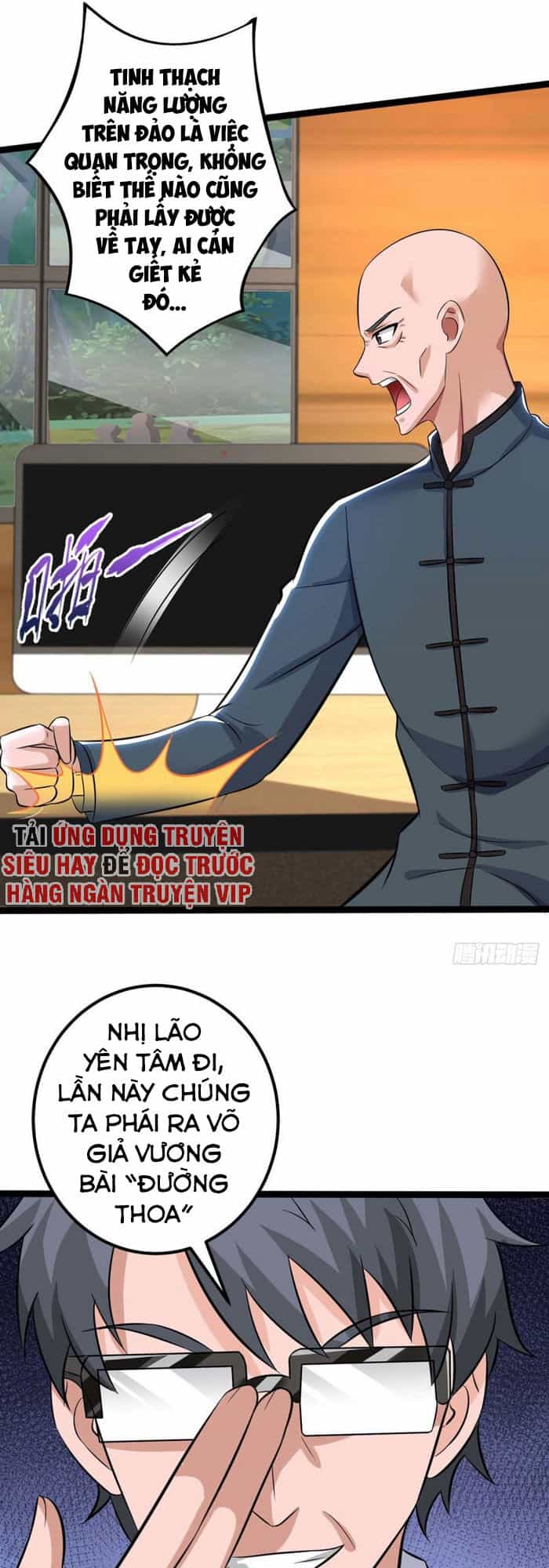 Trọng Sinh Khí Thiếu Quy Lai - Chương 129 - ảnh 3