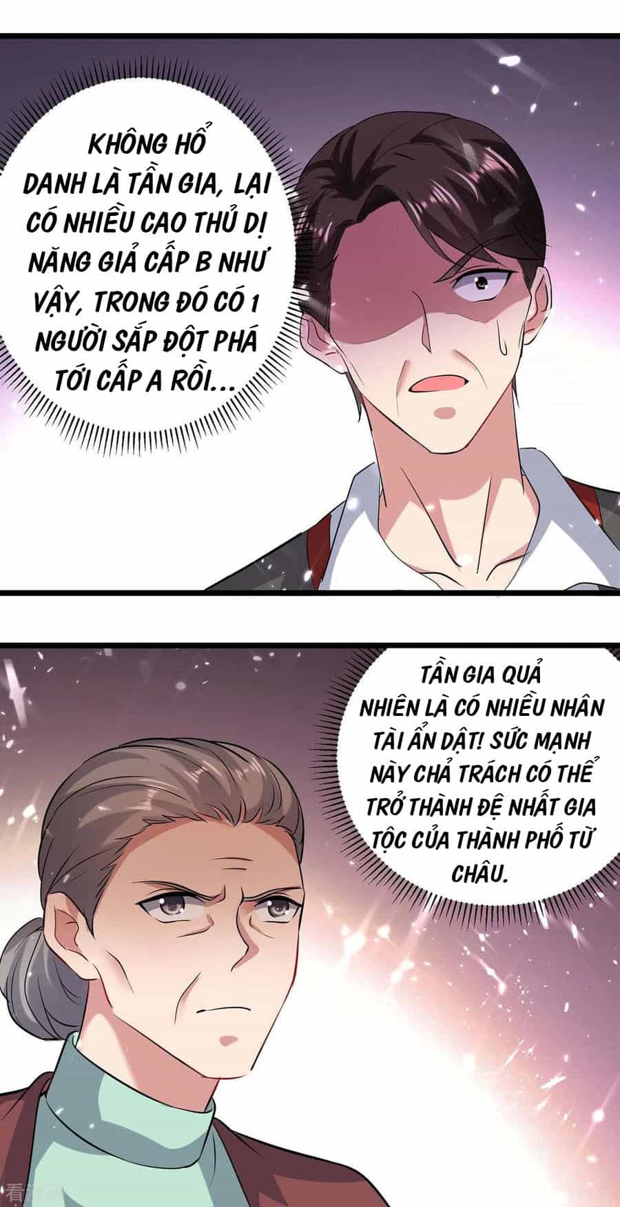 Trọng Sinh Khí Thiếu Quy Lai - Chương 152 - ảnh 32