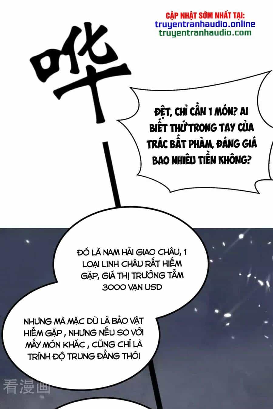Trọng Sinh Khí Thiếu Quy Lai - Chương 202 - ảnh 1
