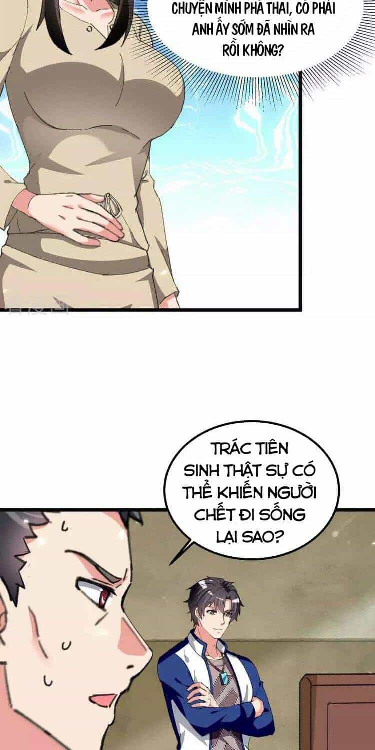 Trọng Sinh Khí Thiếu Quy Lai - Chương 218 - ảnh 19