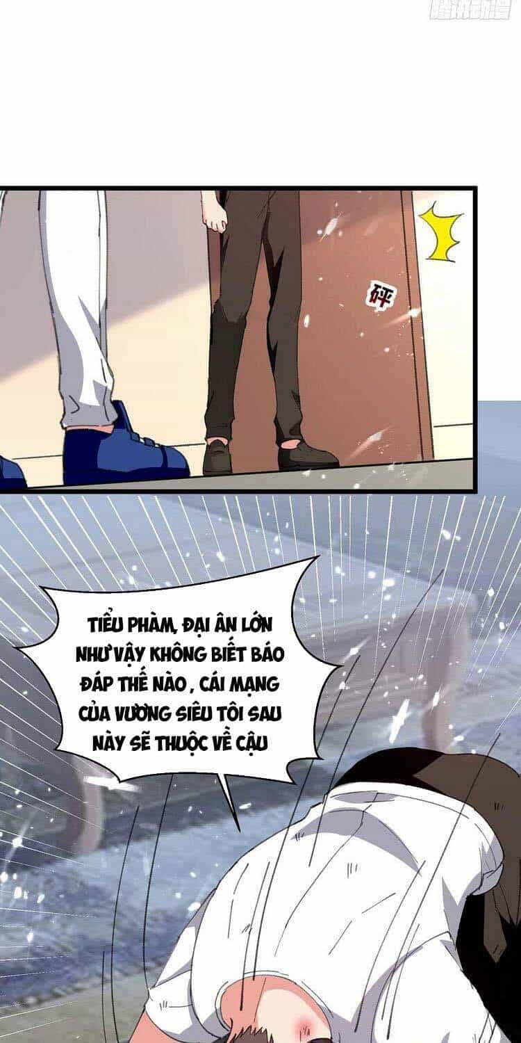 Trọng Sinh Khí Thiếu Quy Lai - Chương 224 - ảnh 18