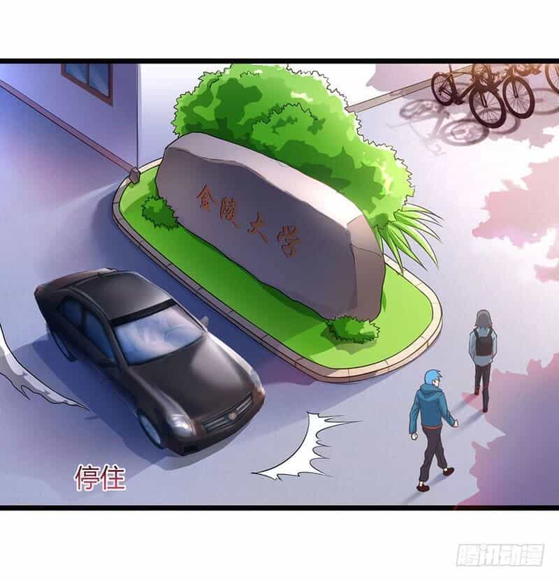 Trọng Sinh Khí Thiếu Quy Lai - Chương 23 - ảnh 19