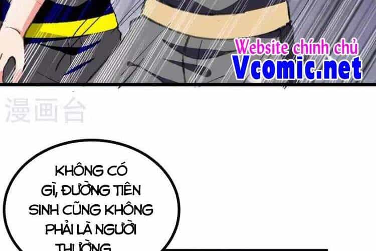Trọng Sinh Khí Thiếu Quy Lai - Chương 235 - ảnh 6