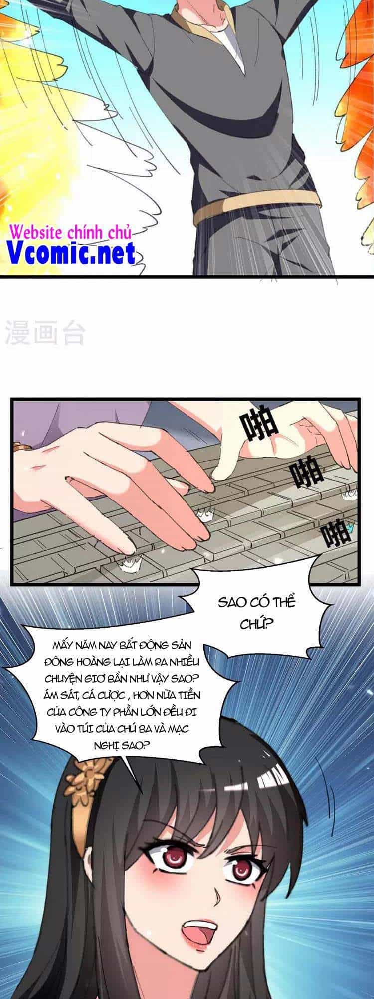 Trọng Sinh Khí Thiếu Quy Lai - Chương 238 - ảnh 24
